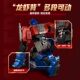 Brooke Building Block Man Transformers Legend Edition Origin Optimus Prime Model Assembled Hand Figure Boy Mecha Toy