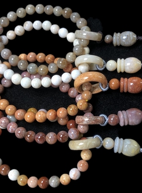 天然珊瑚玉手持念珠流苏古风