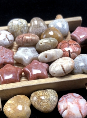 爱心星星珊瑚玉糖果花朵彩色散珠