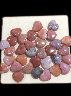 凯恩珊瑚玉精品爱心吊坠