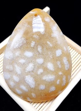 民族风精品吊坠珊瑚玉一物一拍