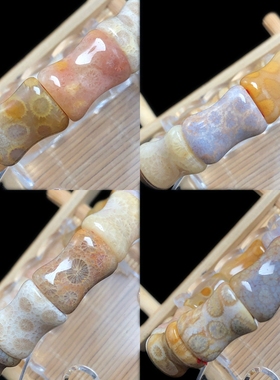 天然珊瑚玉竹节手排手牌