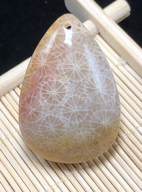 民族风精品吊坠珊瑚玉一物一拍