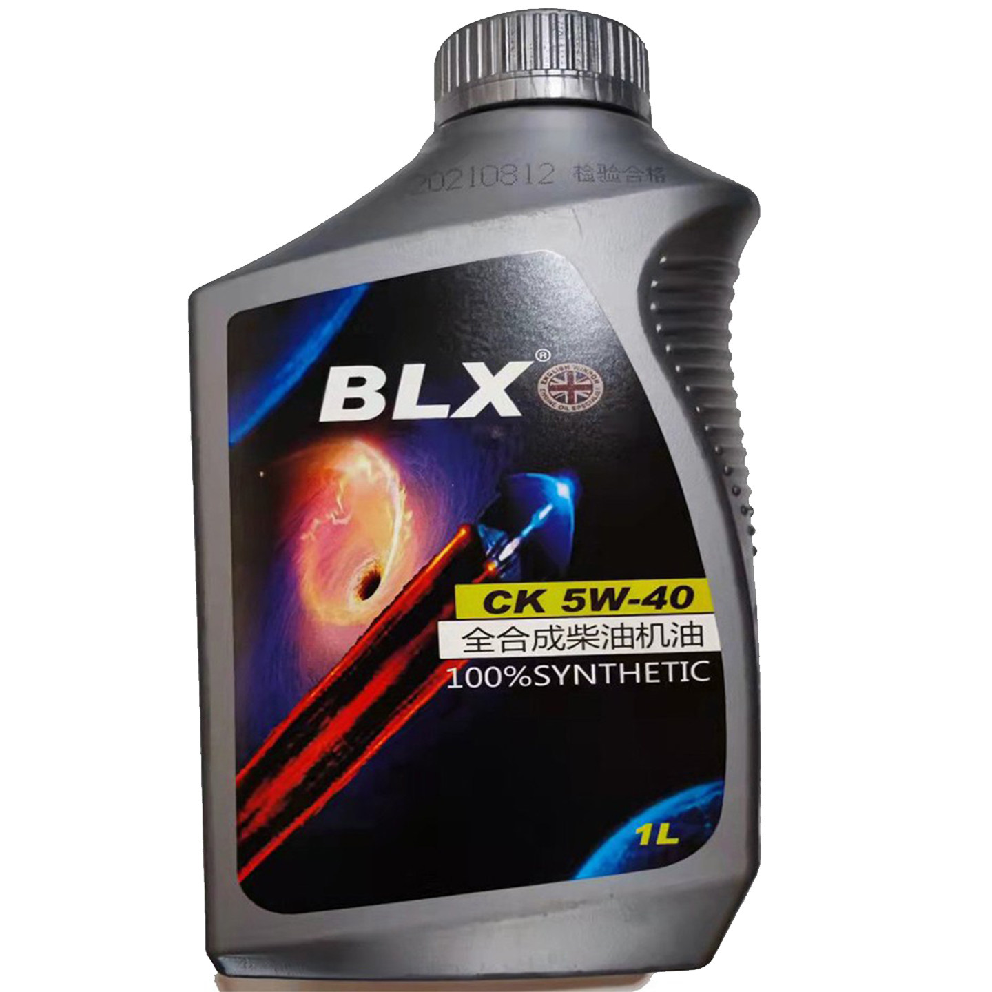 ck-4全合成柴油机油5w305w40低灰份国六国五进口发动机1升装包邮,淘宝优惠券,粉丝福利购,淘宝优惠卷
