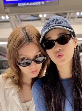 2025新款复古椭圆猫眼墨镜书呆子星星墨镜摩登复古前卫窄框太阳镜