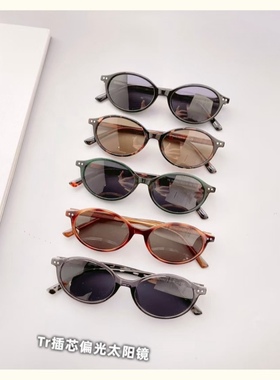 韩版猫眼椭圆墨镜女款高级感