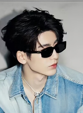 猫眼方框太阳镜女可配带有度数