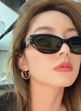 现在就出发同款墨镜黄景瑜高级感复古方框防紫外线近视太阳眼镜