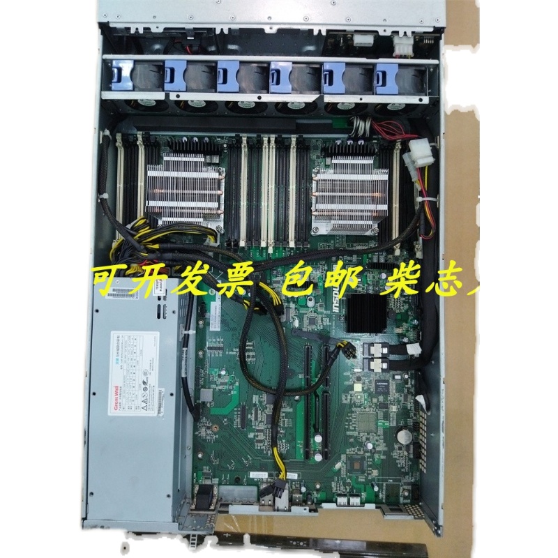 浪潮NF5280 NF5270 NF5170 NF5240 M2 M3服务器 CPU 散热器 风扇 - 图0
