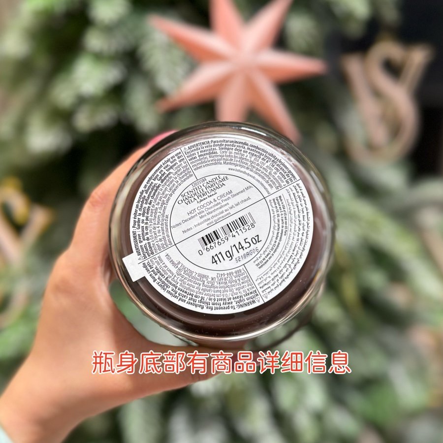 美国BBW正品美产 现货香薰蜡烛大罐三芯香氛无烟大杯蜡烛含盖送礼,淘宝优惠券,粉丝福利购,淘宝优惠卷