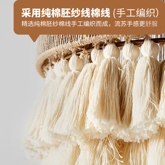波西米亚复古麻绳流苏吊灯创意卧室主灯餐厅灯吸顶灯样板房灯具