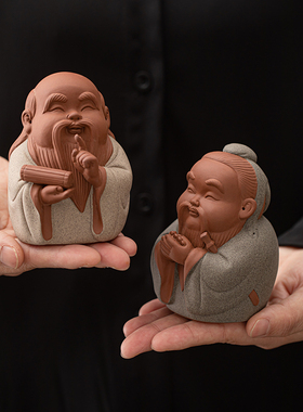 孔子老子新中式紫砂禅意历史人物摆件送老师孩子学生实用生日礼物