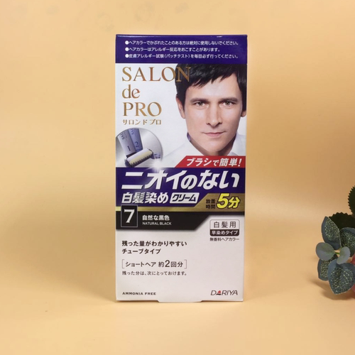 日本Dariya塔丽雅SalondePRO白发专用无味男士染发膏/剂自然黑色 - 图1