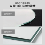 Bolen Light Luxury Louseless Belless Mirror зеркало туалетное зеркало туалетное зеркало зеркало зеркало стена -туалетное зеркало, связанное с туалетом