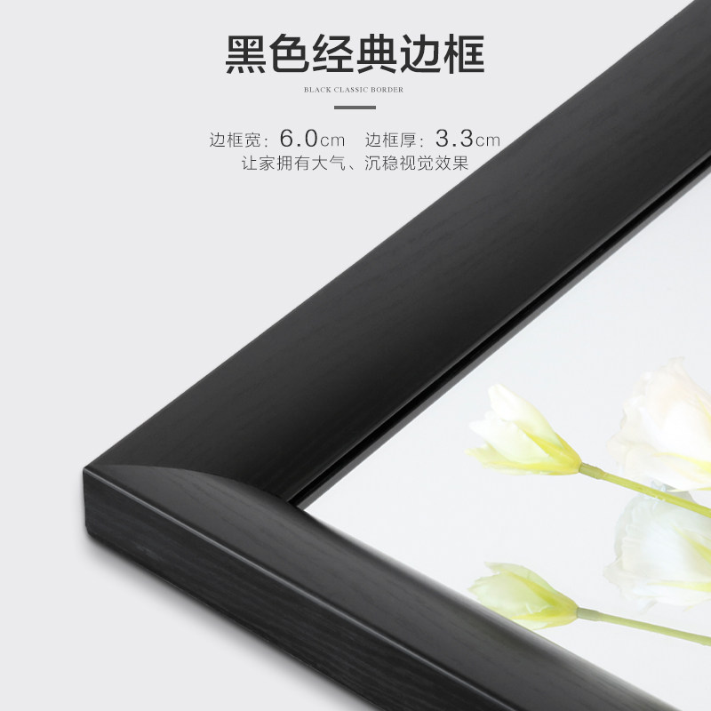 BOLEN 经典黑色全身镜子穿衣镜衣帽间试衣镜落地镜服装店镜子防爆 - 图1