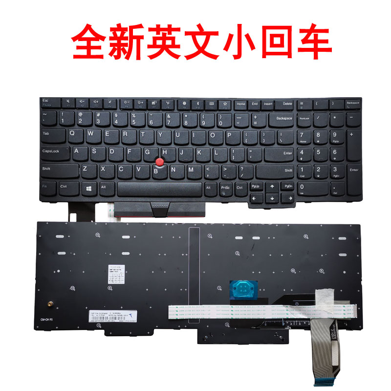 适用联想E580 E585 L580 T590 E590 E595笔记本键盘 P52 P72 - 图0