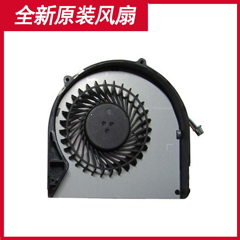 适用联想B4306 B4305 B4307 M4450S B4308 B4309 E4430A/G风扇 - 图1
