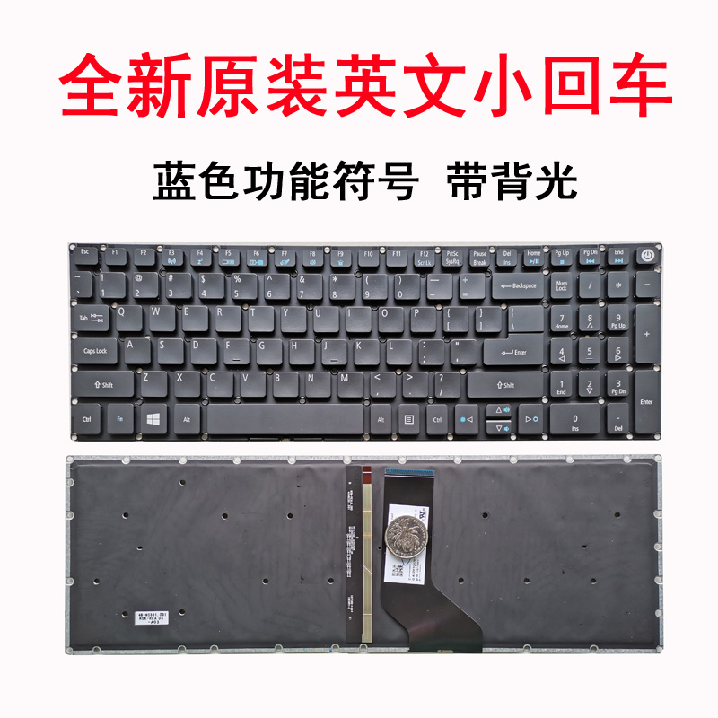 宏基V3-574G/575T/TG F5-572/573 A615 键盘A515-51G N17C4 N15W7 - 图2