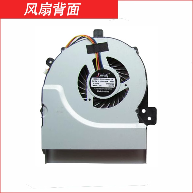 适用华硕R500V A55V K55V K55VD K55VM  笔记本 散热风扇 - 图1