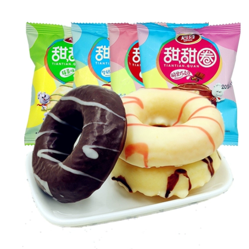 Qifen Chocolate Glose Terminal Box 20 сетка красный торт тесты для завтрака повседневное стальное десерт множественные ароматы