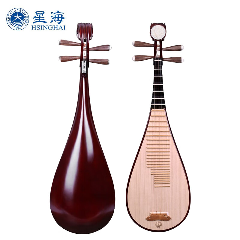 星海琵琶弹拔乐器专业考级演奏琵琶民族乐器 8911-2 硬木 - 图0