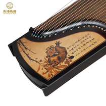 Le Heiano Guzheng Guzheng Duri Pattern Exam Grade Entrance T8115DQ-5 Danqing Series