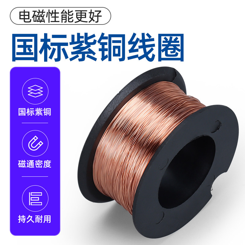 圆形直流吸盘式电磁铁12V小型强力消磁工业24V长方形电吸盘失电型,淘宝优惠券,粉丝福利购,淘宝优惠卷