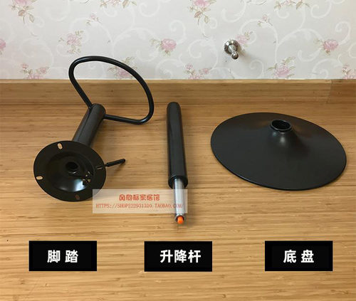 吧椅连体搁脚 烤漆黑白色酒吧椅配件 喇叭盘气杆连体套件 椅配件 - 图3