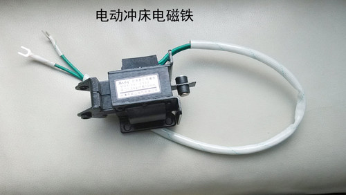 台式双柱电动冲床控制箱压力机电器气盒手动脚踏单次连续选择开关 - 图2