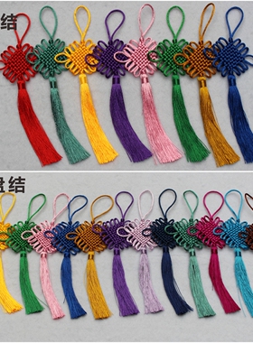 中国结挂件编绳小门把手汽车家具小挂件新年古风古典装饰工艺礼品