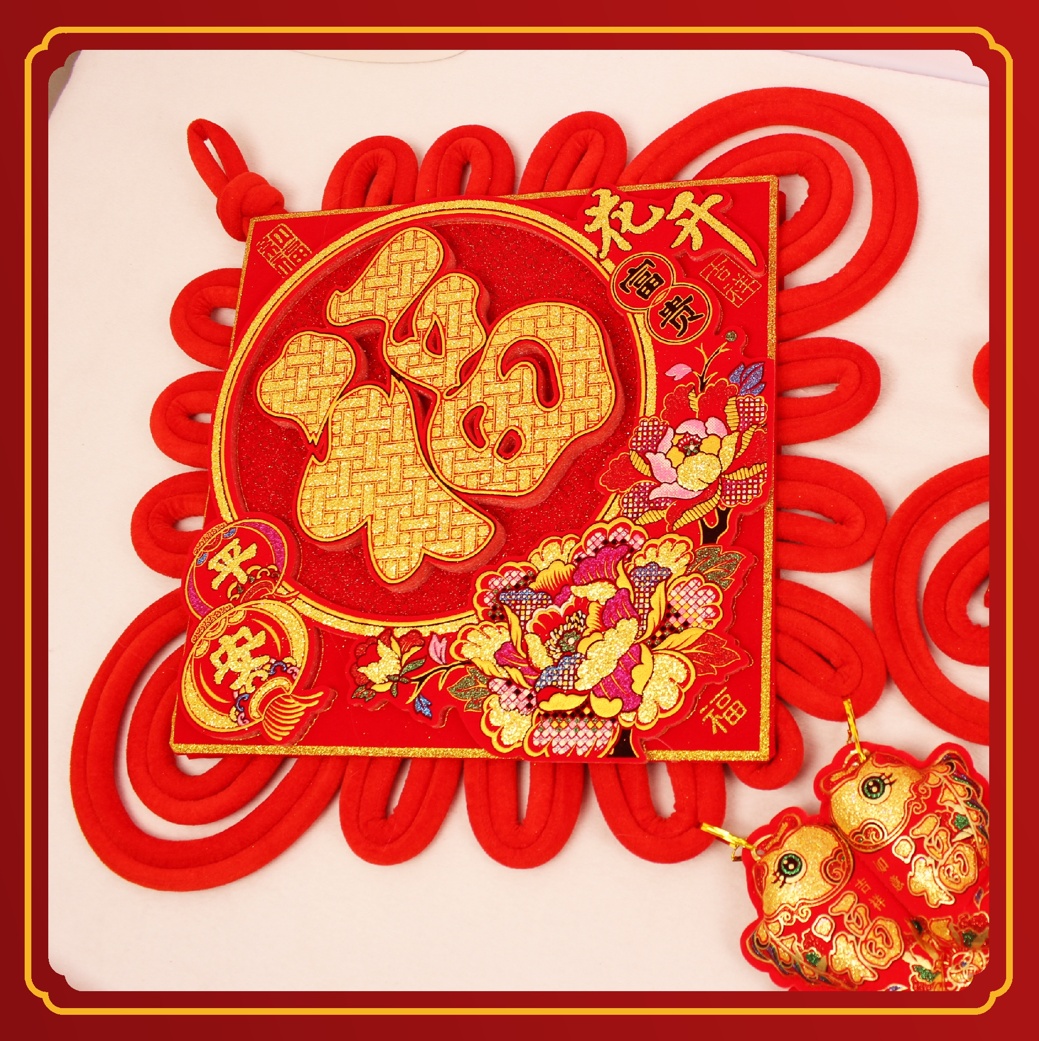 福字中国结挂件大号电视背景墙客厅玄关入户新年春节乔迁之喜装饰 - 图2