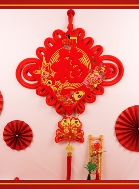 红福金福字中国结对联挂件电视背景墙客厅玄关入户门新年春节挂饰