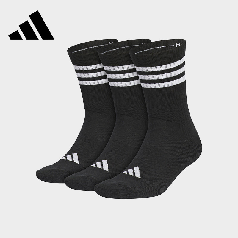 Adidas阿迪达斯袜子男加厚毛巾底运动袜女袜防滑耐磨篮球袜中筒袜,淘宝优惠券,粉丝福利购,淘宝优惠卷