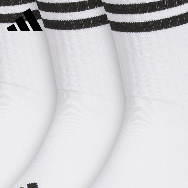 Adidas阿迪达斯袜子男加厚毛巾底运动袜女袜防滑耐磨篮球袜中筒袜,淘宝优惠券,粉丝福利购,淘宝优惠卷