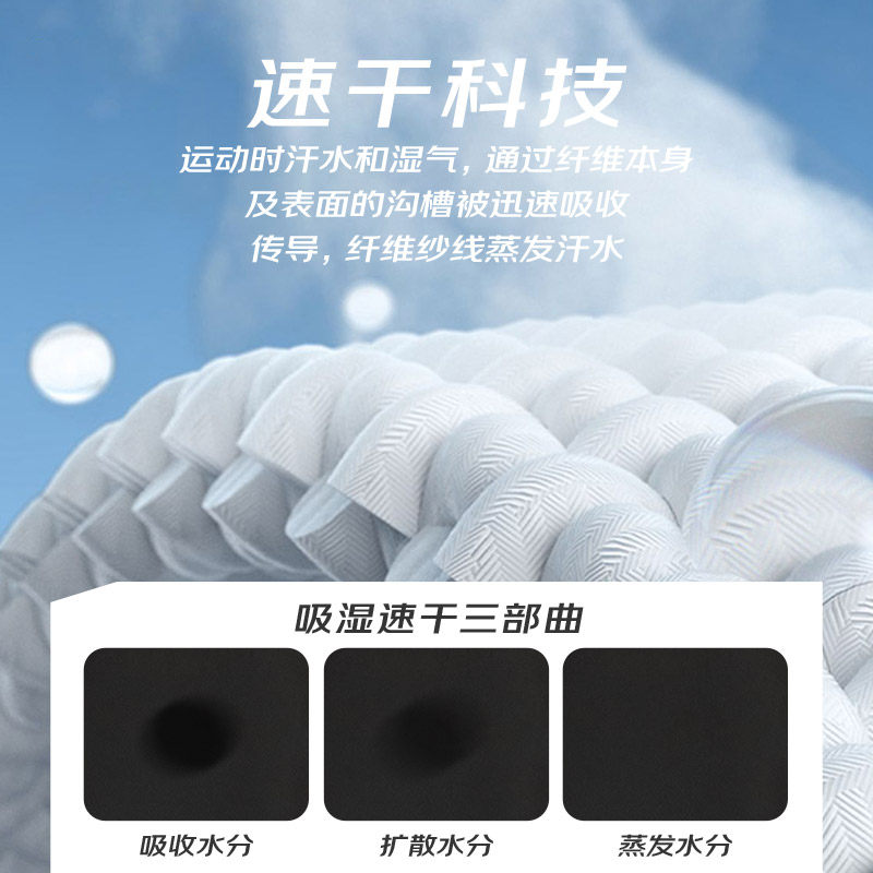 安德玛长袖T恤男士弹力打底衫半拉链立领速干健身服跑步运动上衣,淘宝优惠券,粉丝福利购,淘宝优惠卷