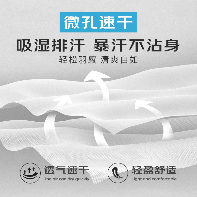 安德玛UA 短袖T恤男士24年新款满印速干衣跑步健身服训练运动上衣,淘宝优惠券,粉丝福利购,淘宝优惠卷