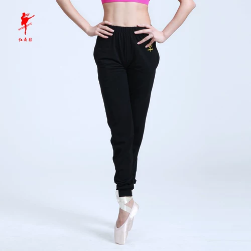 Красные танце