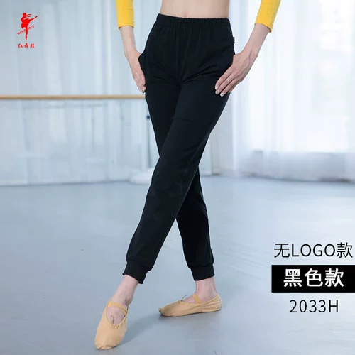 Красные танце