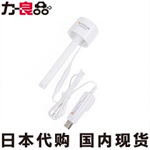Japanese car load with mini portable USB humidifier air purifier spray fragrant essential oil machine