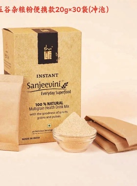 印度Isha Sanjeevini多种谷物混合营养饮品粉天然健康不含防腐剂