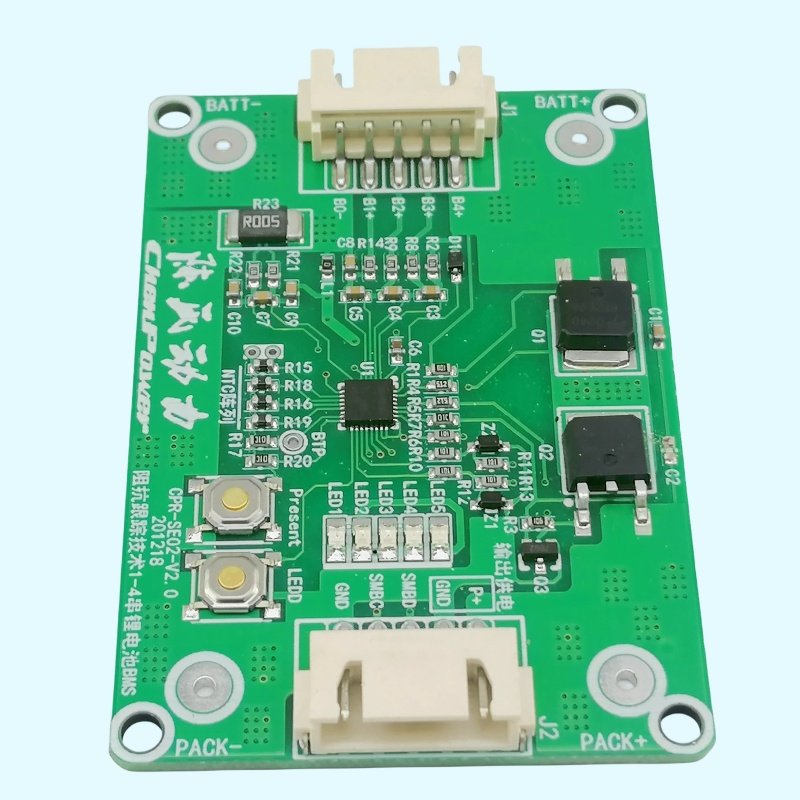 BQ40Z50架构阻抗跟踪算法的1-4串10A电流电池管理模块BMS SE02,淘宝优惠券,粉丝福利购,淘宝优惠卷