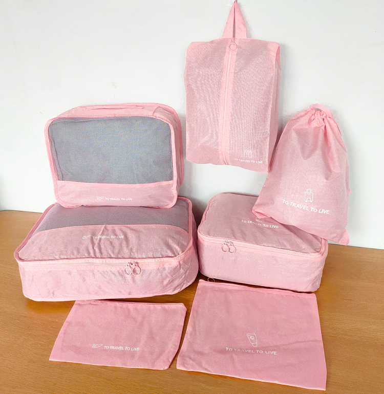 断色清仓~质量很棒的尾货~旅行套装衣物收纳袋~阳离子七件套,淘宝优惠券,粉丝福利购,淘宝优惠卷