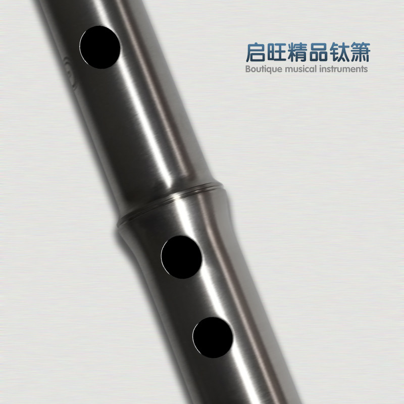 钛合金拐杖箫 多功能登山手杖笛子竹节防滑 老人拐棍户外工具演奏,淘宝优惠券,粉丝福利购,淘宝优惠卷