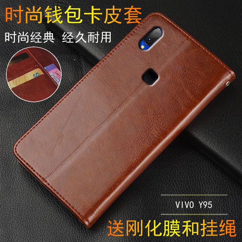 vivov1818GA手机壳皮夹vivou1保护套6.2寸vivoul外壳翻盖vovouiUI钢化膜viv0ui插卡viuoui软壳v0viui新款viov - 图0