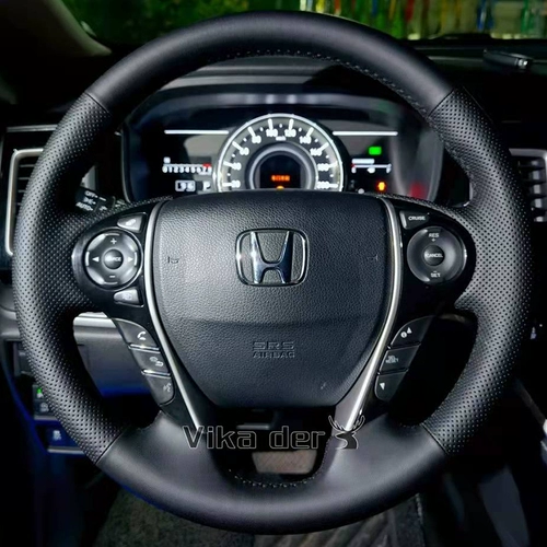 Чехол на руль Honda Accord 9-го поколения, натуральная кожа 15-19-21, чехол на руль Alison Odyssey, специальный для ручного шитья