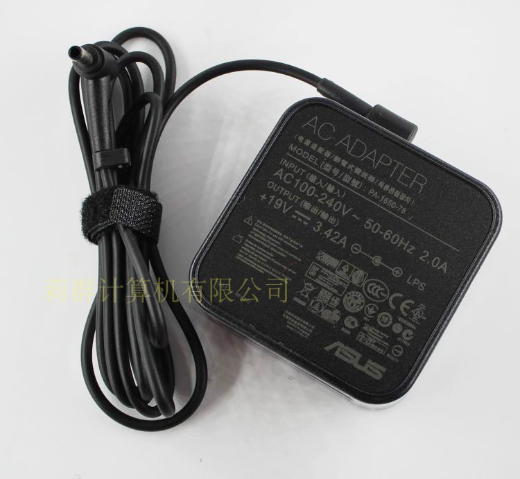 原装华硕PU4V50C/550V 19V-3.42PRO451 PU50C电源适配器41930.2A - 图1