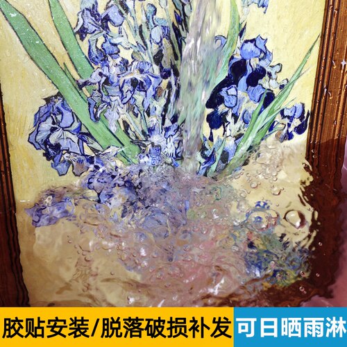 梵凡高向日葵星空丰收油装饰画欧式复古咖啡餐客厅玄关卫生间挂画 - 图1