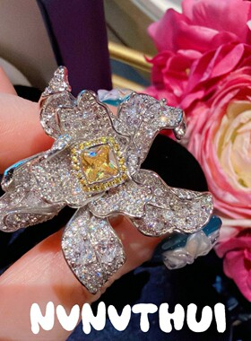 昙花一现 浓金黄宝石褶皱立体花朵镶钻戒指 高定珠宝水滴皇冠戒指