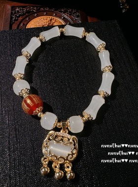 荔枝冻白玉髓平安锁宝石手链 水灵 糖心粉玉髓莲藕手链 叠戴饰品