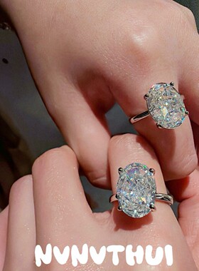 珠宝 闪花了眼巨型鸽子蛋项链超大超闪4克拉椭圆培育钻石耳环戒指